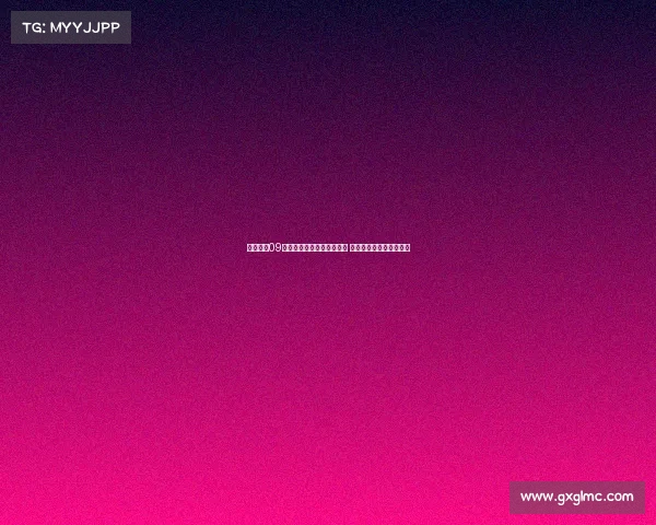 马德兴：09年龄段国少热身赛频繁进行 力求与亚洲强队全面对抗